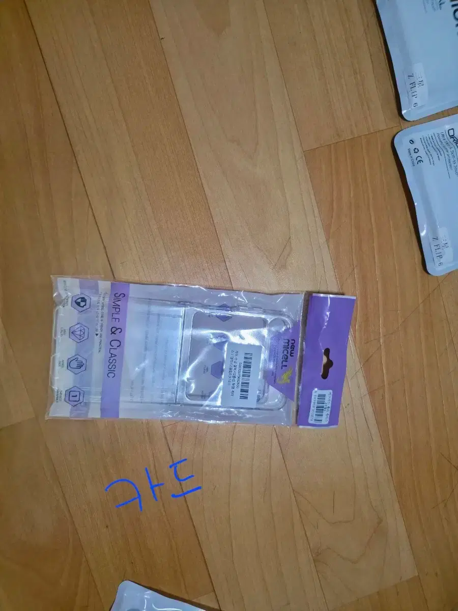 thumbnail-2